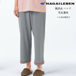 PK1423 iKC[x f pc jp z Ɩp `Ԉ NAGAILEBEN ×p ҈ @ Nff f a@ NjbN  EFA pW} Q jZbNX Y{ 