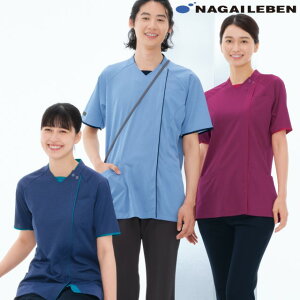 JM3127 iKC[x EFA jbgVc jp d z h |Pbg NAGAILEBEN ×p Ōt i[XEFA jZbNX XNu WPbg   㖱 lCr[   