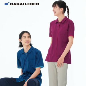 JM3147 iKC[x EFA jbgVc ݕt Ot@Xi[ jp d z h |Pbg NAGAILEBEN ×p Ōt i[XEFA jZbNX WPbg   㖱 lC