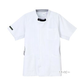 HOS5357 ナガイレーベン ナースウェア ジャケット 男性用 半袖 スタンドカラー PHSポケット 多ポケット 制菌加工 制電 吸水 防汚 透け防止 NAGAILEBEN 医療用 看護師 薬剤師 介護 メンズ 男子 上衣 白衣 医務衣 ホワイト 白 ネイビー 紺