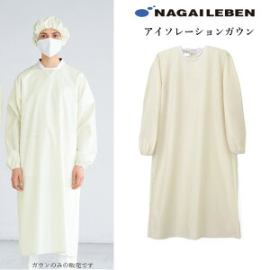 IG5010 iKC[x i[XEFA AC\[VKE jp H ʃJ_[H ѓdh~ NAGAILENBEN ×p Ōt  jZbNX PAKE \h ȈՏu y