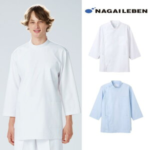 KES5165 iKC[x i[XEFA P[V[ WPbg 8 ۉH d z h h~ |Pbg NAGAILEBEN ×p t Ȉ hN^[ Y jq |    㖱 