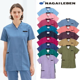 【正規代理店】ナガイレーベン スクラブ RT5402 ナースウェア 前開き 男女兼用 半袖 PHSポケット サイドファスナー 涼感機能 吸水 防汚 業務用洗濯可 形態安定素材 制菌加工 NAGAILEBEN 医療用 看護師 介護 ユニセックス ジャケット 上衣 医務衣 チュニック 白衣 ナース服