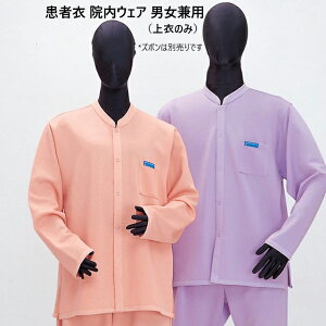 EJ7011 iKC[x ҈ @EFA WPbg OJ^ jp ۉH d z h NAGAILEBEN ×p a@ @ pO p jZbNX  pW} sN O[ CG