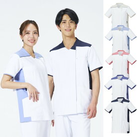 HS8168 オンワード 男女兼用 ファスナー スクラブ 前開き 軽量 キュプラ混 制菌加工 静電気防止 ストレッチ 吸水速乾 接触冷感 工業洗濯可 ONWARD ラフィーリア Raffiria 医療用 看護師 ナースウェア ナースジャケット 白衣
