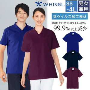 WH13185 d zCZ RECXH XNu jp  RۖhL WHIseL JICHODO ×p  jZbNX WPbg  `jbN  傫TCY 3L 4L u[ l[r[ o[K