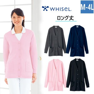 WH90219 d zCZ i[XEFA J[fBK O p   Rs ыʂɂȂɂ WHIseL JICHODO ×p Ōt fB[X fBX q 䒷 HD 㒅 h i[X