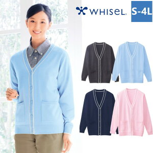 WH90319 d zCZ J[fBK p  C[W[PA ƒ Rs ыʂɂȂɂ WHIseL JICHODO ×p Ōt  t fB[X fBX q HD 㒅 h i[X