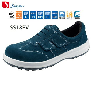 SC V vxA }WbN SS18BV simon JIS T 8101 CI/S/P1/F1/HI1/Hi 23.5`28.0cm(EEE) ChACMc SX3wSS\[ JbvC\[ 880g(26.0cm^) @:I { Y fB[X