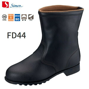 SC V FD44 C simon JIS T 8101 C I/S/BOi 23.5`28.0cm(EEE) v(^\tg) |c S1w 1,230g(26.0cm^) V Y fB[X