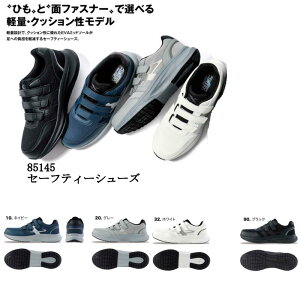 SC W[xbN bV }WbNe[v 85415 ʋC c jp v xebec Z[teB[V[Y Xj[J[ ʃt@Xi[ Y fB[X