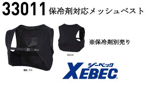 yŋzΉ wōŒZzz ܑۗΉbVxXg (Pi) W[xbN t 33011 K F XEBEC MǑ΍ ƕ ƒ