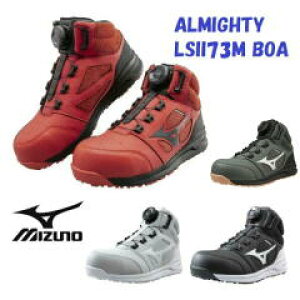 yŋzΉ wōŒZzz SC ~Ym I[}CeB ~bhJbg LSII73M BOA JSAA F1GA2203