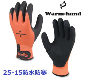 Ǝ S 25-15 hh}WbNt 10og EH[nh xm܍H