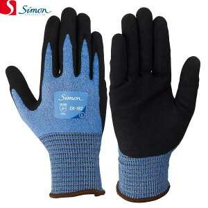 作業手袋 耐切創手袋 シモン CR-182 5双組 simon