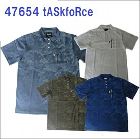 半袖ポロシャツ タスクフォース 47654 4L 5L 迷彩ジャガード tASkfoRce