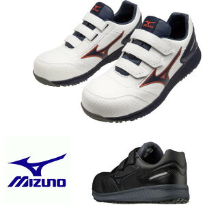 SC ~Ym I[}CeB SU22L gDAbv\[ MIZUNO F1GA2311