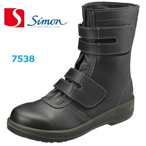 SC V }WbN 7538 2wE^ simon