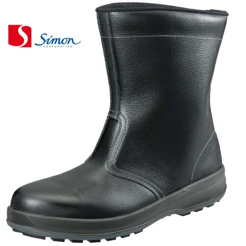 安全靴 シモン WS44 半長靴 SX3層底Fソール simon