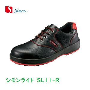 SC VCg SL11-R / JISKi simon