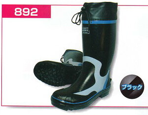 xm܍H SC 892 h jp SC 24.5cm`27E28cm ubN Sc