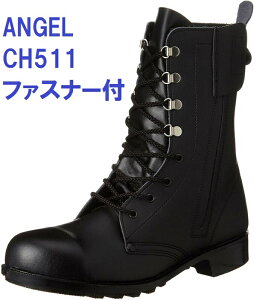 SC G[ CH511 ҏグ `bNt JISKi ANGEL {