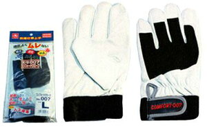 Ǝ lHv 10og 007 VRtH[g xm܍H v ϋv y V