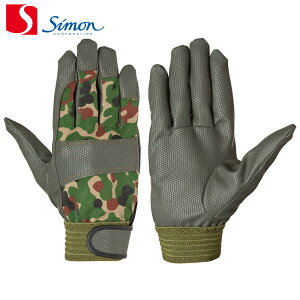 Ǝ V nhoA #40 #50 #60  10og |E^ simon tBbg z ʋC |GXebV }WbN~ߎ |E^v