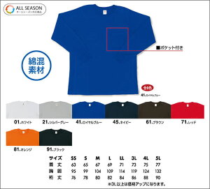 dyMr.JICzTVc |Pbgt 95004 100 jicyodo ~X^[WbNu|Xgv s