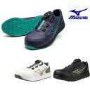 【あす楽 送料無料】安全靴 ミズノ オールマイティ BOA EU51L トゥアップソール MIZUNO F1GA2317