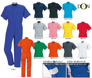 ciM DON 100 118 jp t X^hJ[ }^J