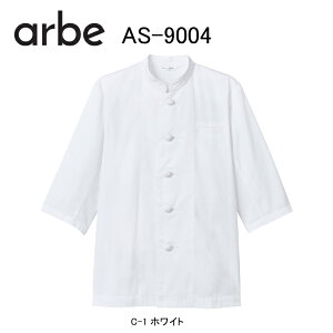 RbNR[g   AS-9004 Arbe H ~[ a m  jp gR{^ VO 