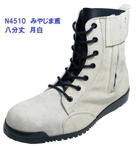 SC p ݂₶ܓ  N4510  SH xA v { JIS