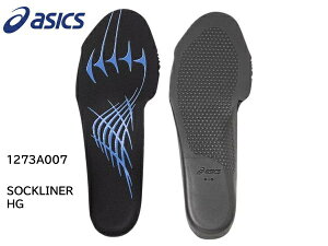 AVbNX C\[ C~ ECWu 3D SOCKLINER HG SCp 1273A007 jp EVA RہEhJrH s@