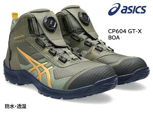 AVbNX SC EBWu nCJbg BOA CP604 GT-X SAebNX  h @\ c ϊ JSAA A