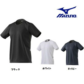 半袖Tシャツ ミズノ 制電 mizuno F2JA2180「ポスト投函」送料無料 代引き不可