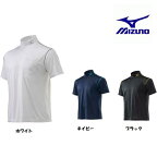 半袖ハイネックシャツ （モックネック）ミズノ mizuno F2JA0182「ポスト投函」送料無料 代引き不可