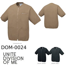 医療白衣 UNITE DIVISION OF ME DOM-0024 ファスナースクラブ 男性 女性 兼用 軽量ストレッチツイル 制電 制菌 3S-3L 「ポスト投函」