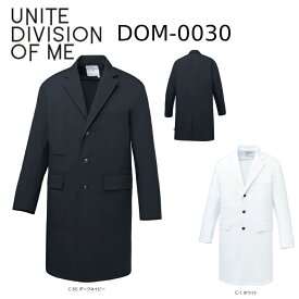 白衣 ドクターコート UNITE DIVISION OF ME DOM-0030 透防止/制電/ストレッチ/UVカット/イージーケア/制菌 男性用 シングル
