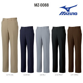 白衣ズボン メンズパンツ 男性用 ミズノ MIZUNO MZ-0088 医師 看護師