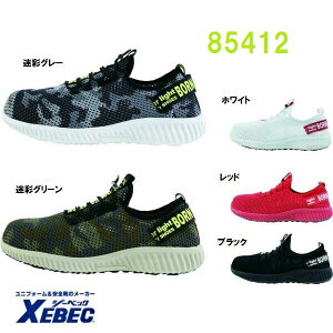 SC W[xbN 85412 XbvI ʋC  y xebec SCXj[J[ jp Y fB[X