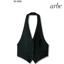 【ベスト 黒 レディース】 カマーベスト AS-8066 チトセ【arbe chitose】「ポスト投函」送料無料