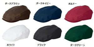 n`OX@Xq 861247 ACgX@HXjtH[@JtF@Xg@x[J[