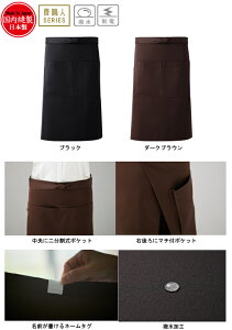 ~hGv M\~hGv Gv MEl GA75 Y  d / F58cm