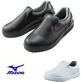 コックシューズ ミズノ SOFPON F1GC2200 厨房靴 軽量 耐滑 MIZUNO