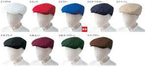 n`OX Xq Xgb`  d AS-8085 `gZ x[J[[ t[h Xg JtF jtH[