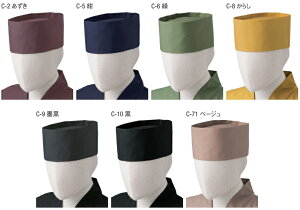 aXq No8026 `gZ |GXe6535 aَq Ö { B  aHjtH[