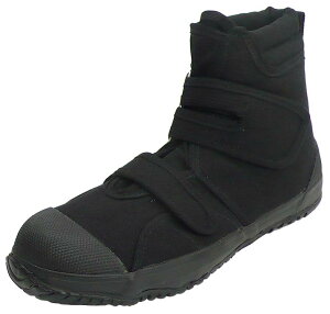 安全靴 いえてんミドルG N8080 黒 たびぐつタイプ 先芯入り