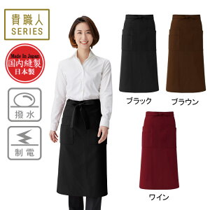 OGv Gv EW75 p Y  d y ubN/uE/C 75cm