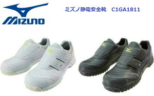 SC ~Ym Ód(d) C1GA1811 I[}CeB AS MIZUNO